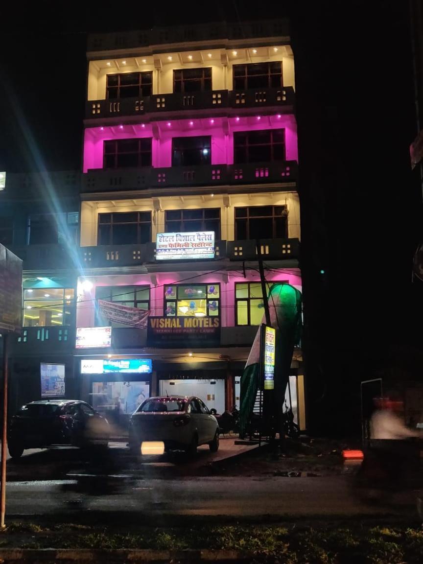 Hotel Vishal Palace Unnao Dış mekan fotoğraf